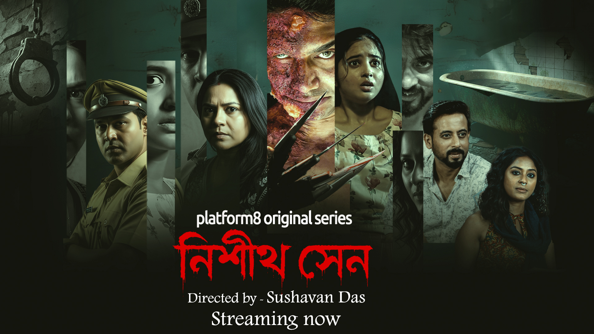 Nishith Sen 2025 Season 1 All Episodes Download Watch Online Platform8 WEB-DL 1080p 720p 480p